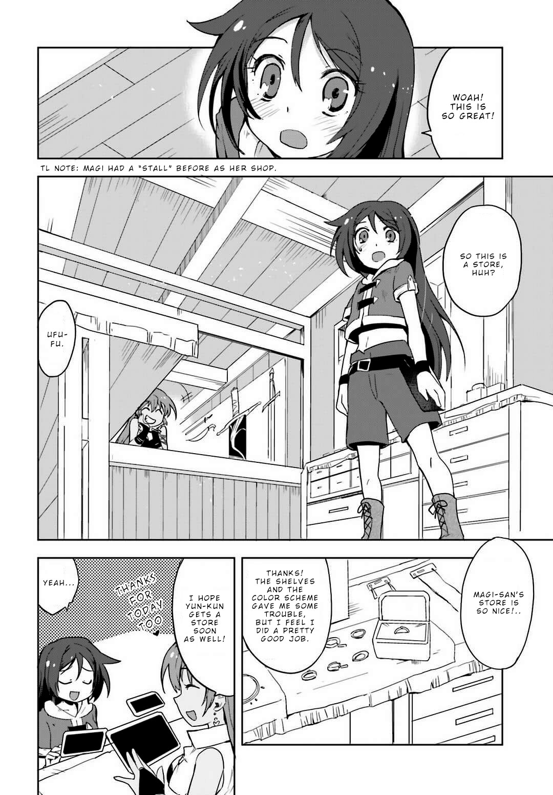 Only Sense Online chapter 5 page 2