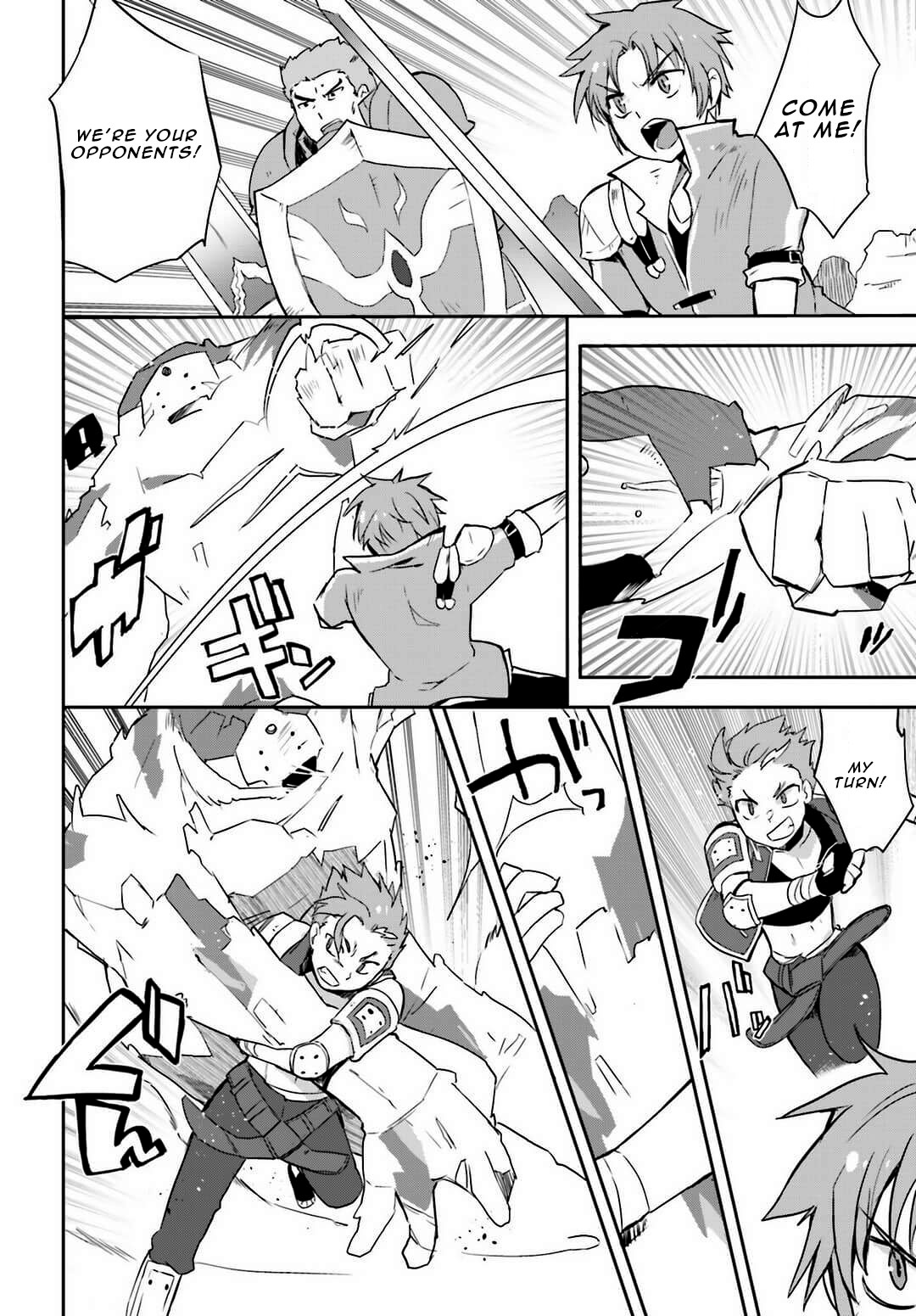Only Sense Online chapter 5 page 20