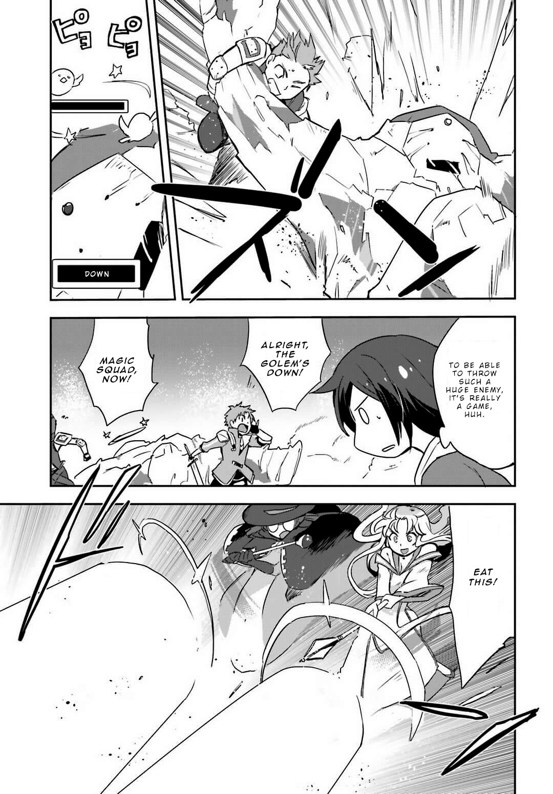 Only Sense Online chapter 5 page 21