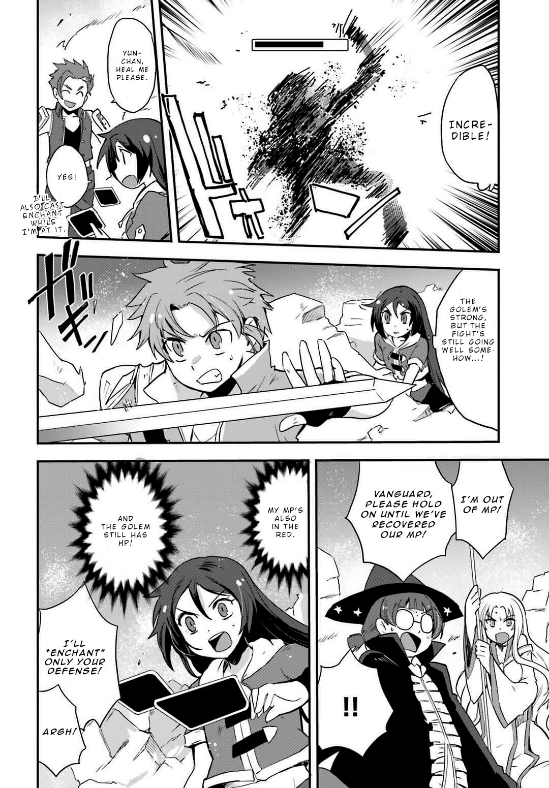 Only Sense Online chapter 5 page 22