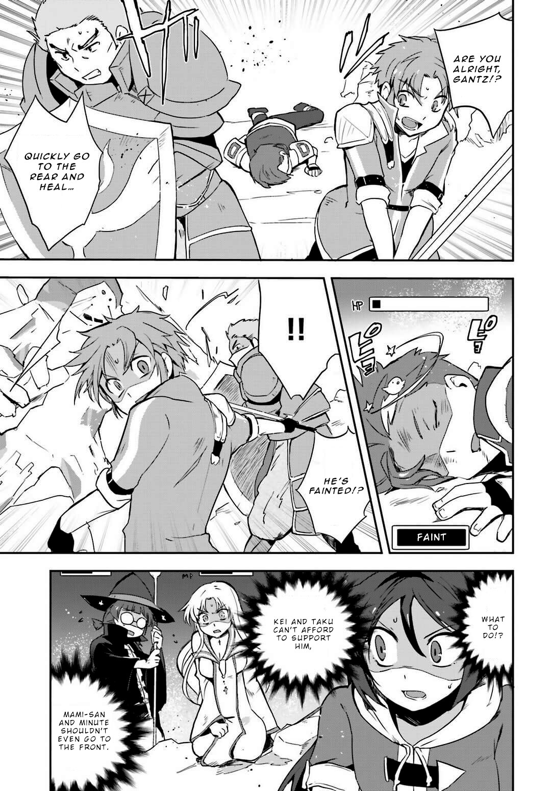 Only Sense Online chapter 5 page 25