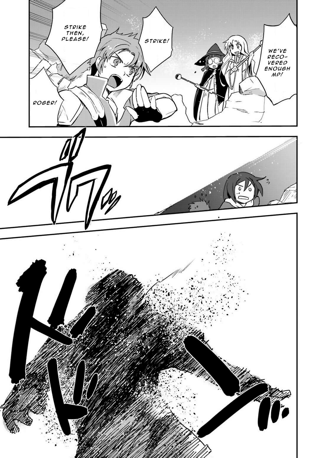 Only Sense Online chapter 5 page 27