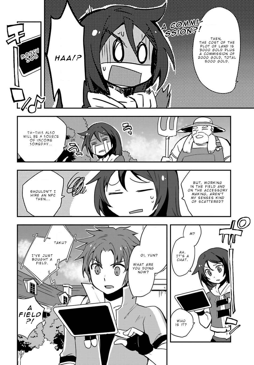 Only Sense Online chapter 5 page 4