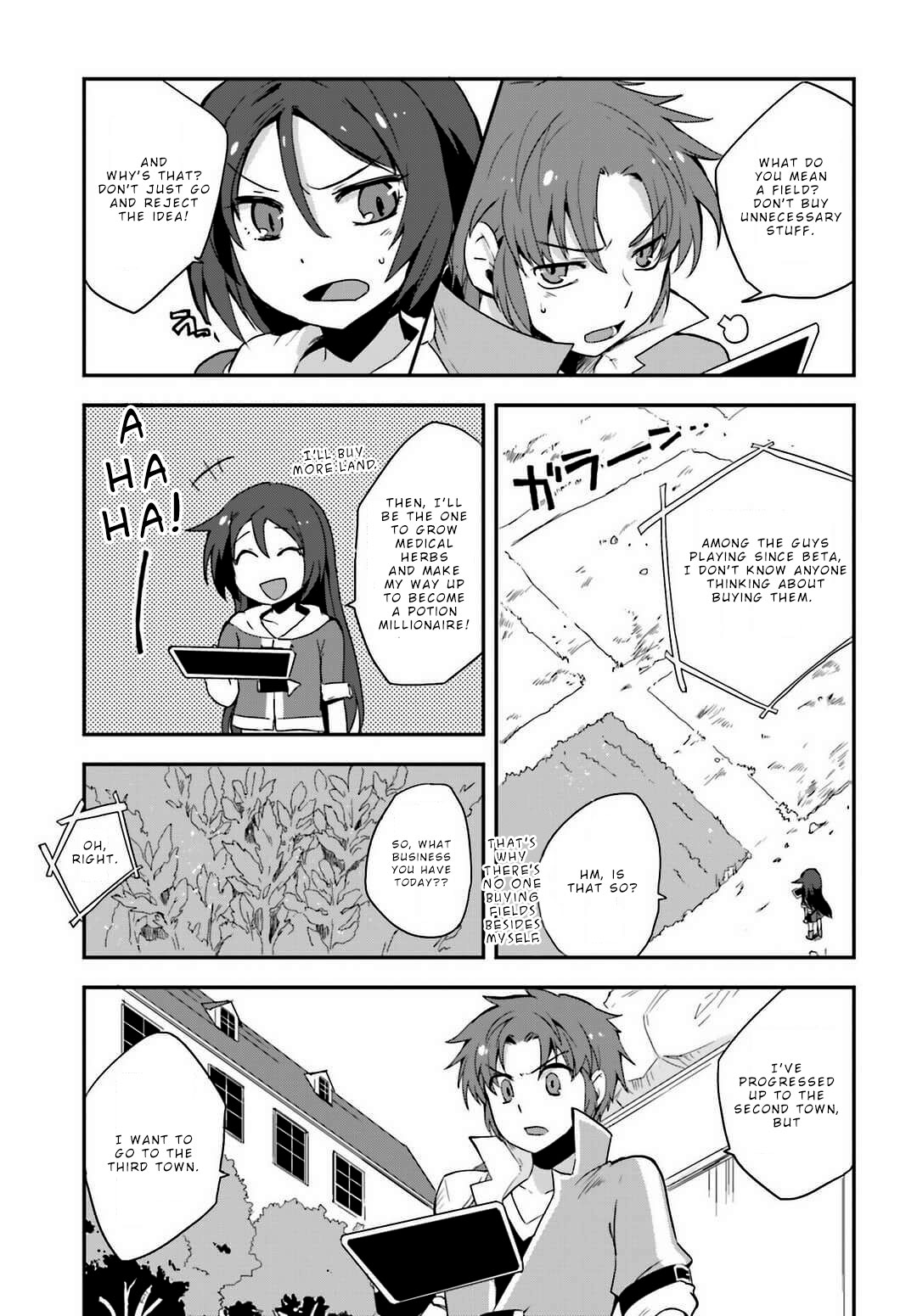 Only Sense Online chapter 5 page 5