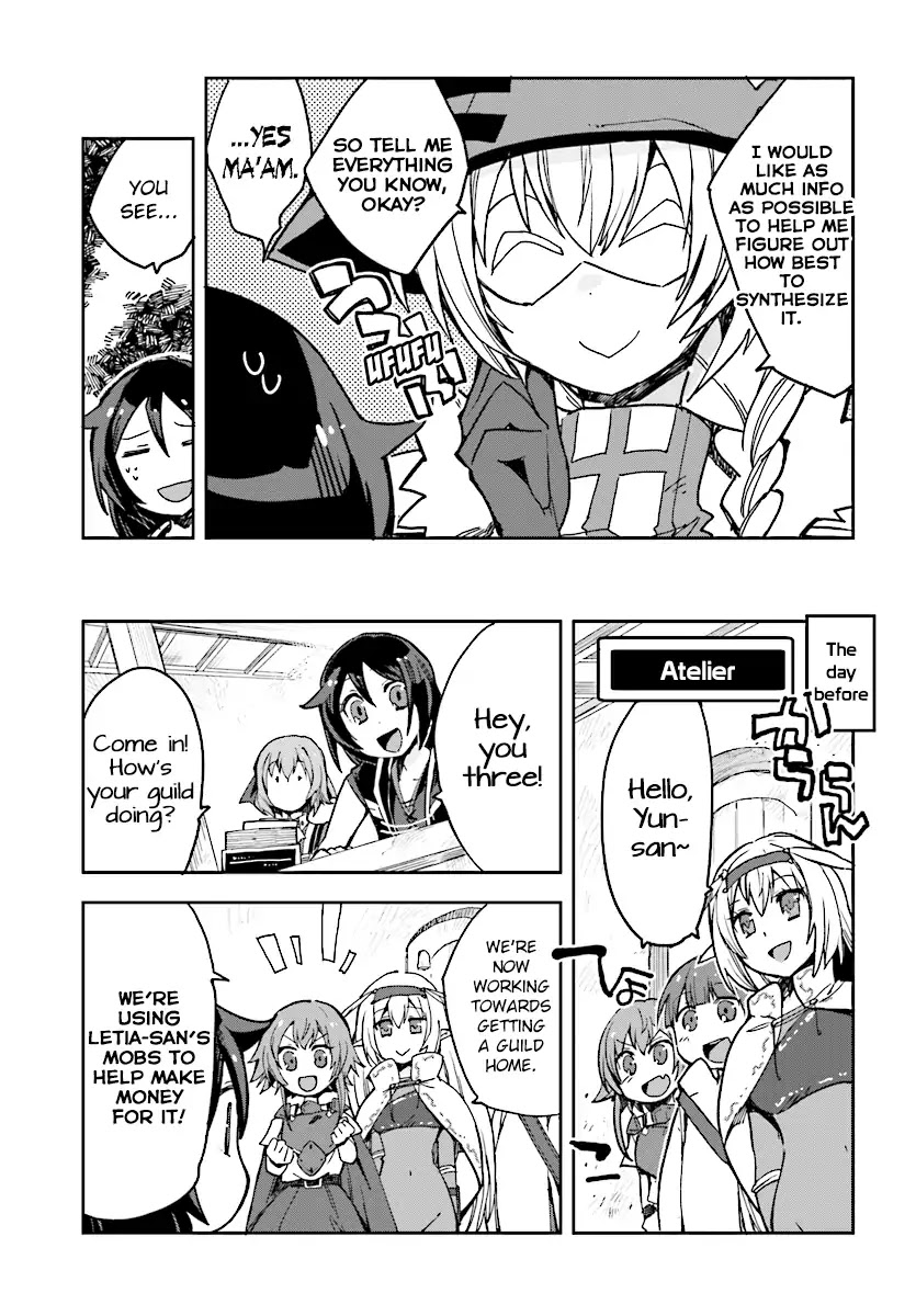 Only Sense Online chapter 51 page 11