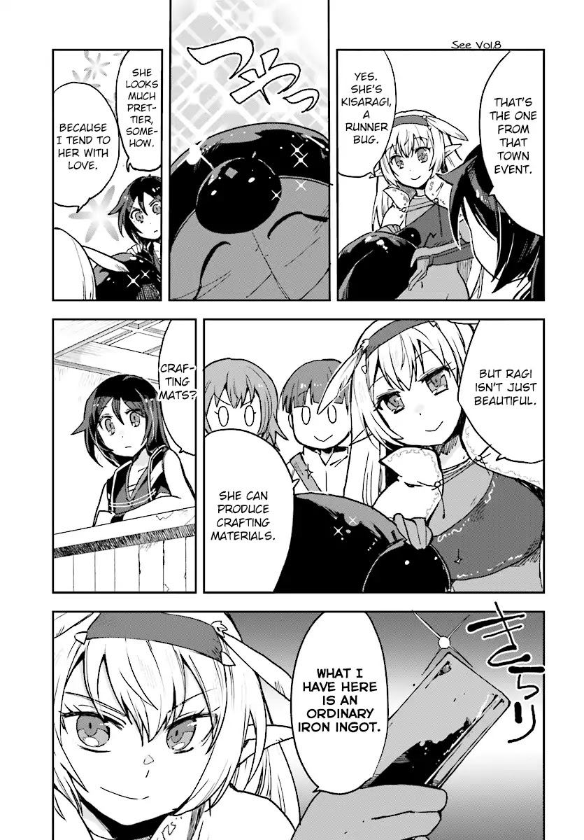 Only Sense Online chapter 51 page 13