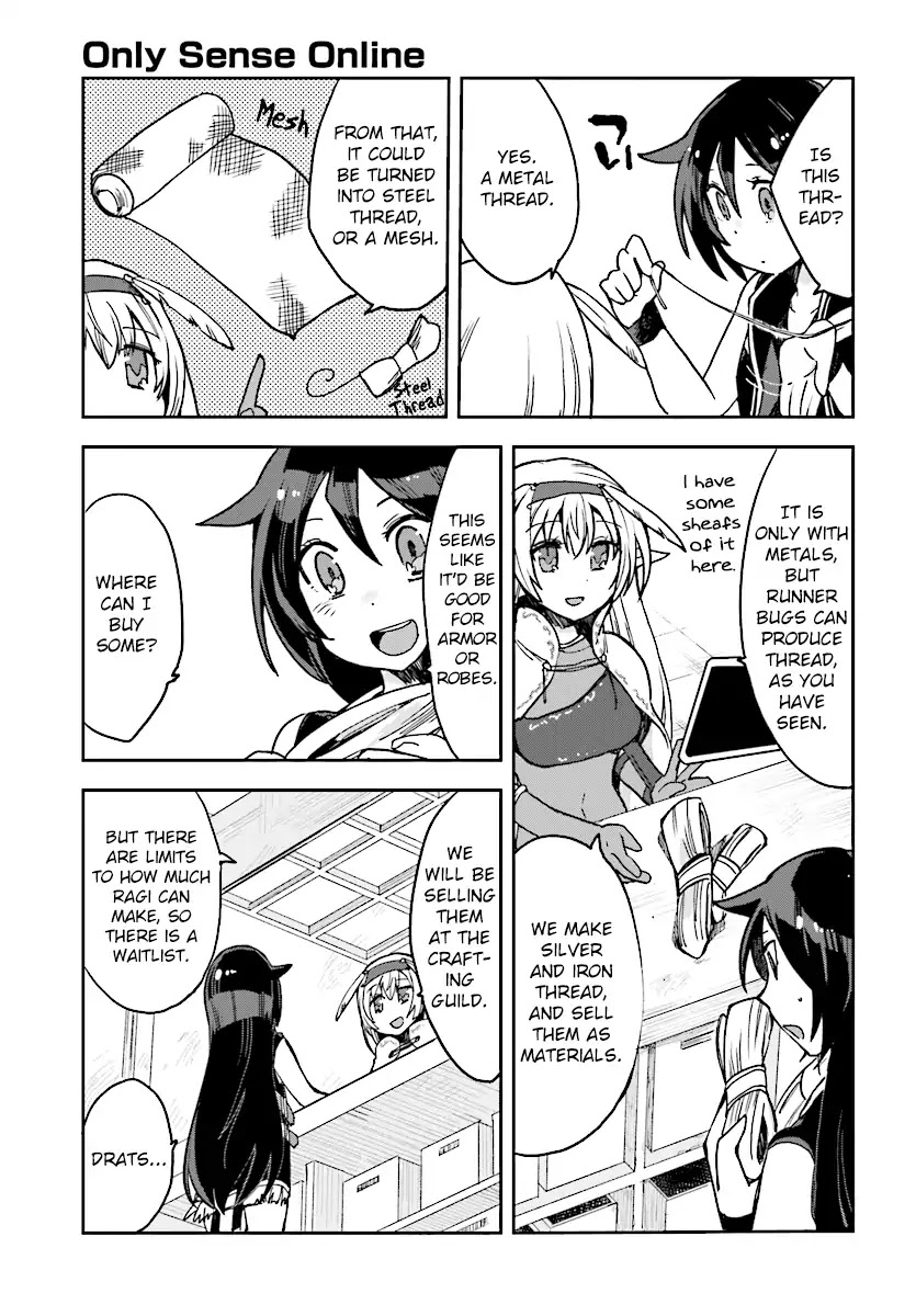 Only Sense Online chapter 51 page 15