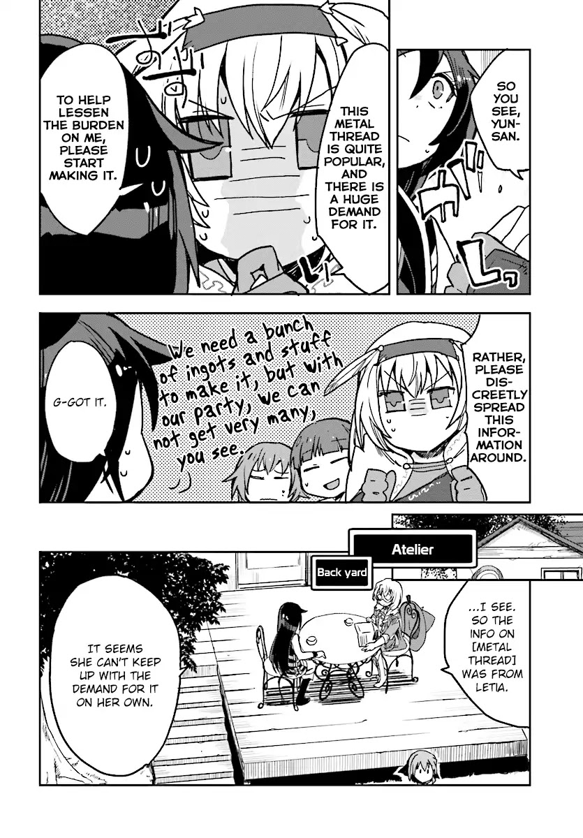 Only Sense Online chapter 51 page 16