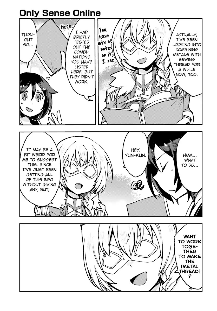 Only Sense Online chapter 51 page 17