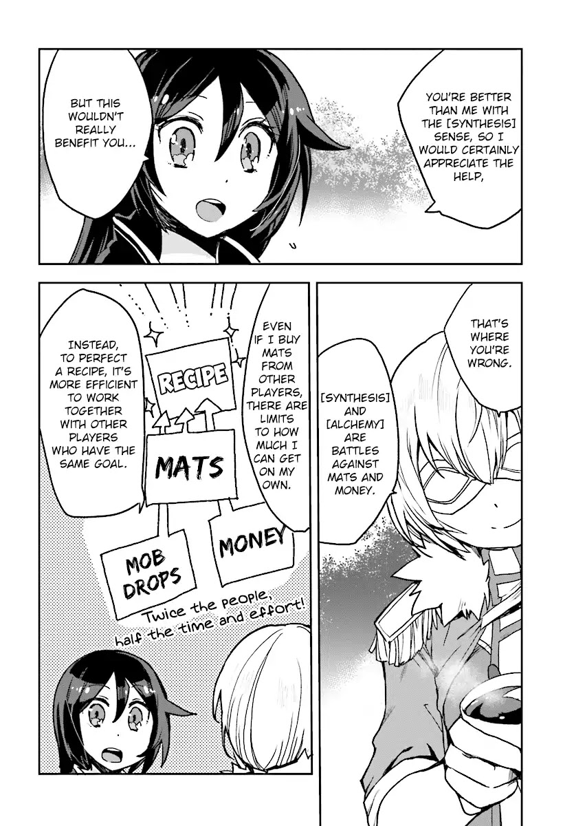 Only Sense Online chapter 51 page 18