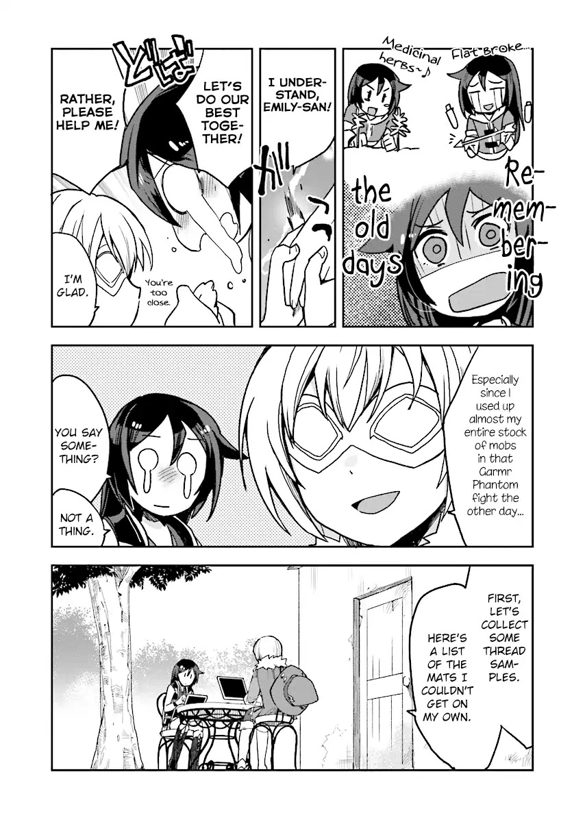 Only Sense Online chapter 51 page 19