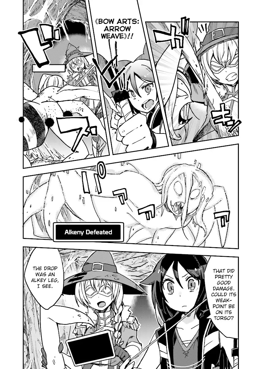 Only Sense Online chapter 51 page 23