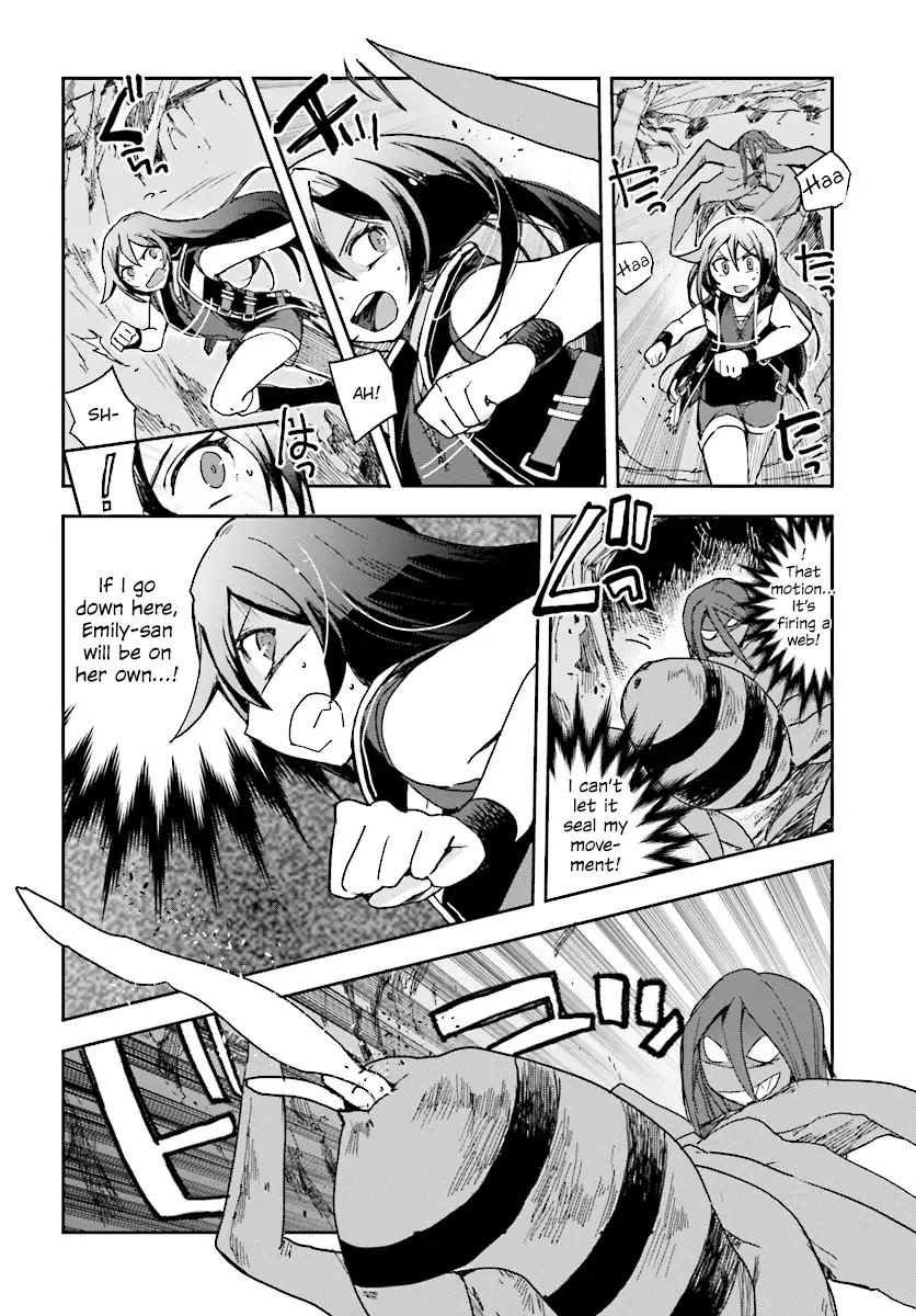Only Sense Online chapter 52 page 10