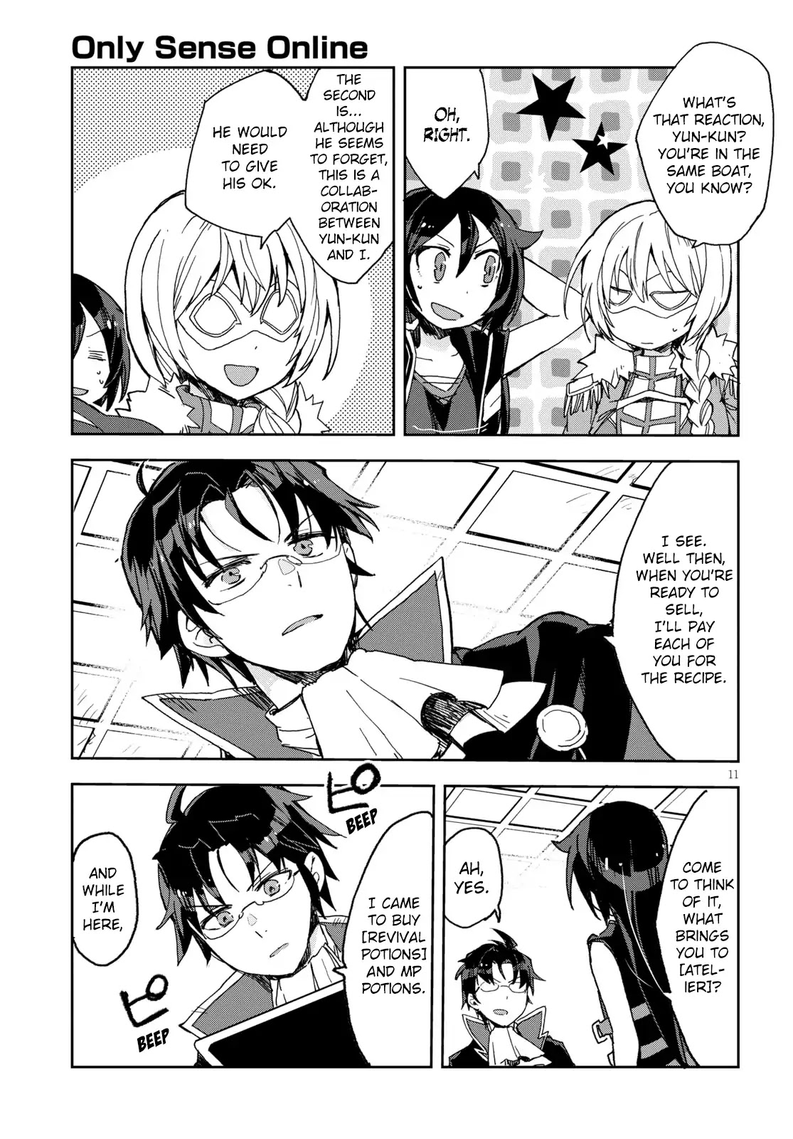 Only Sense Online chapter 53 page 11