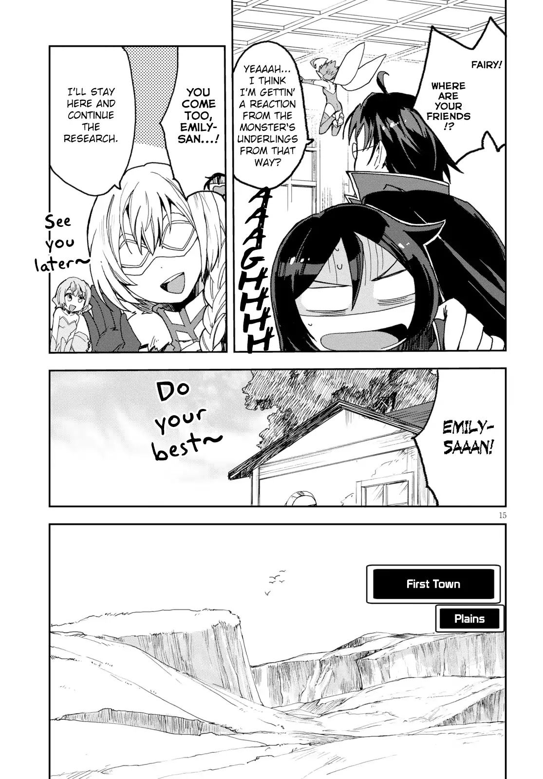 Only Sense Online chapter 53 page 15