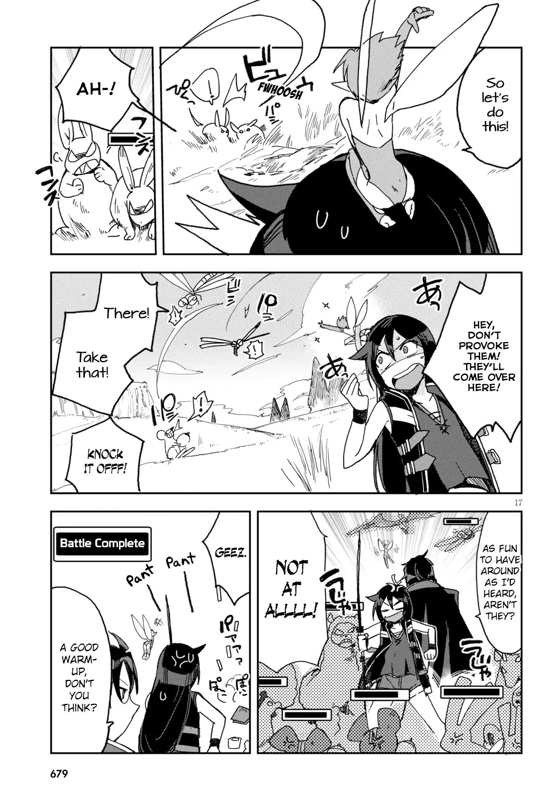 Only Sense Online chapter 53 page 17