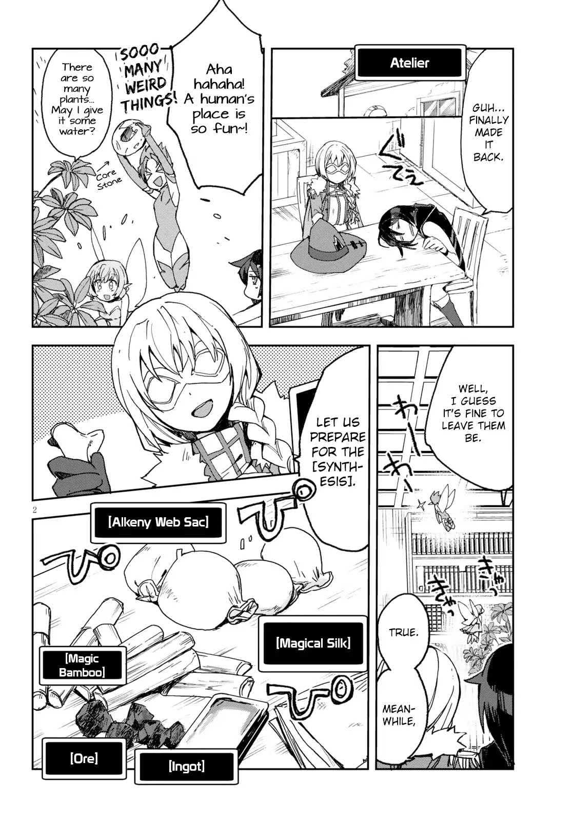 Only Sense Online chapter 53 page 2