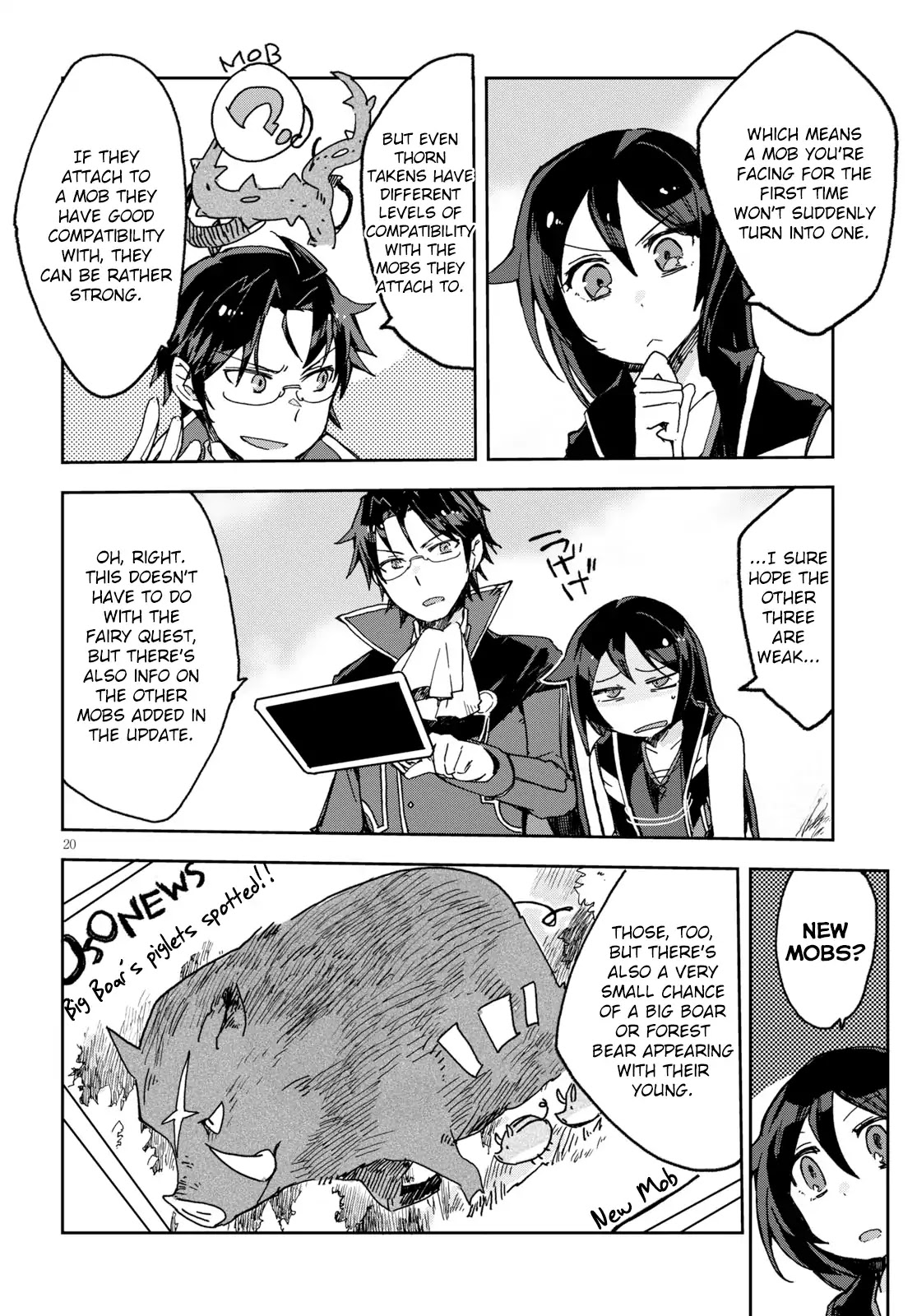 Only Sense Online chapter 53 page 20