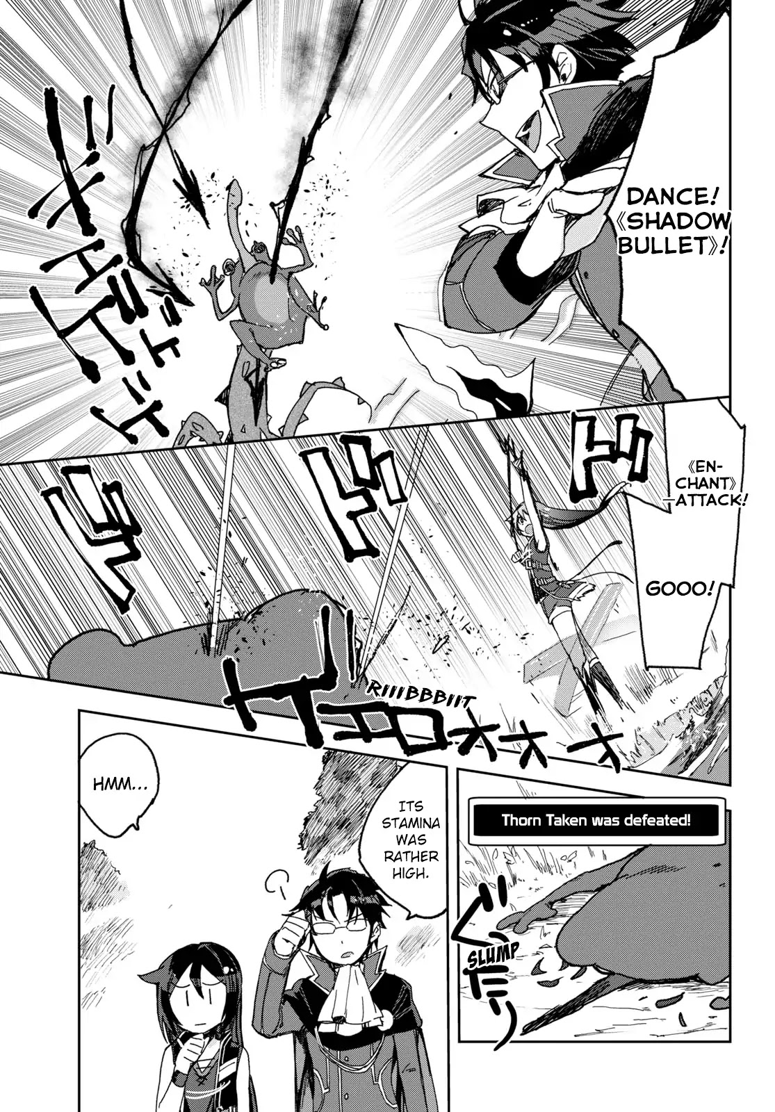 Only Sense Online chapter 53 page 25