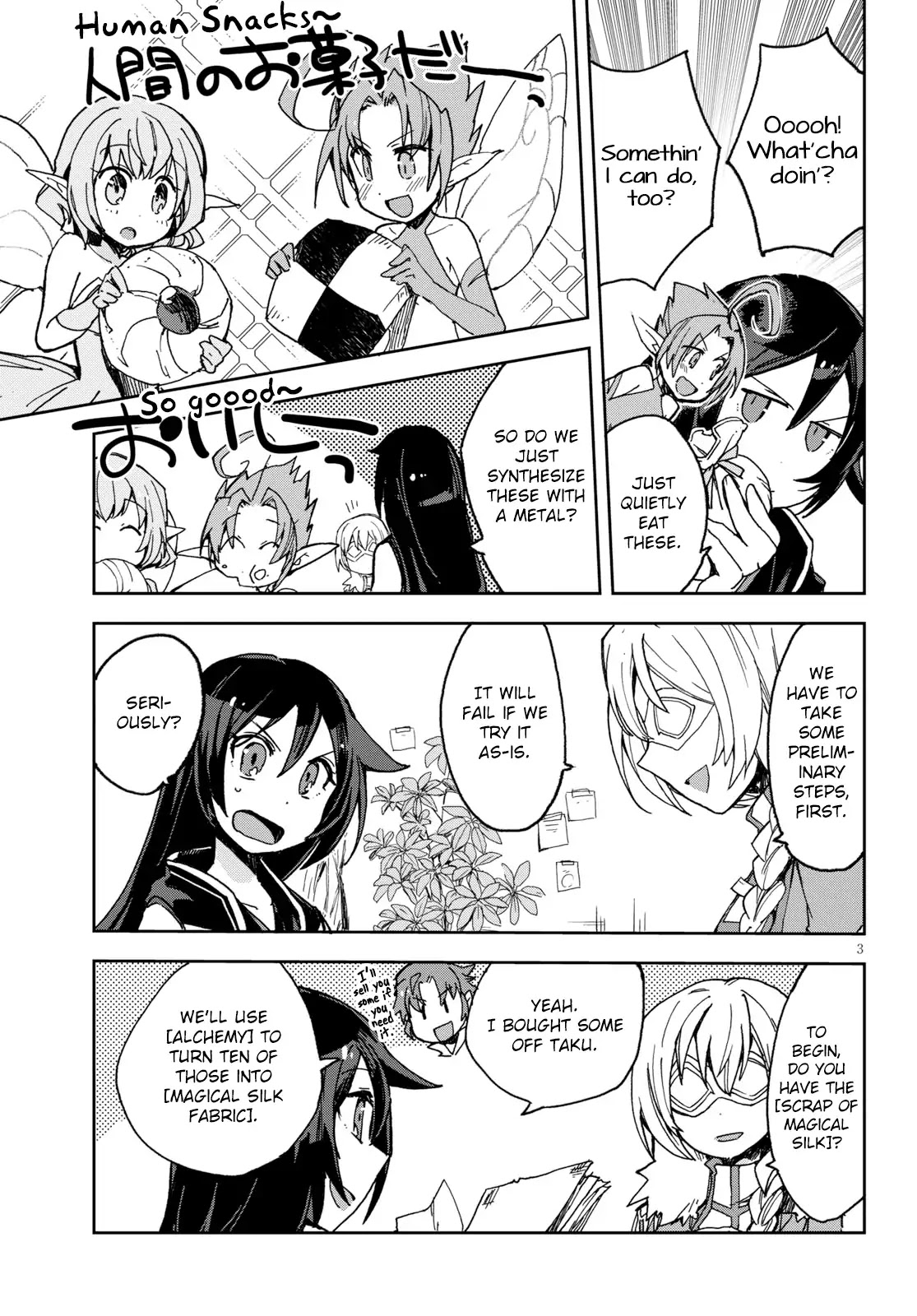 Only Sense Online chapter 53 page 3