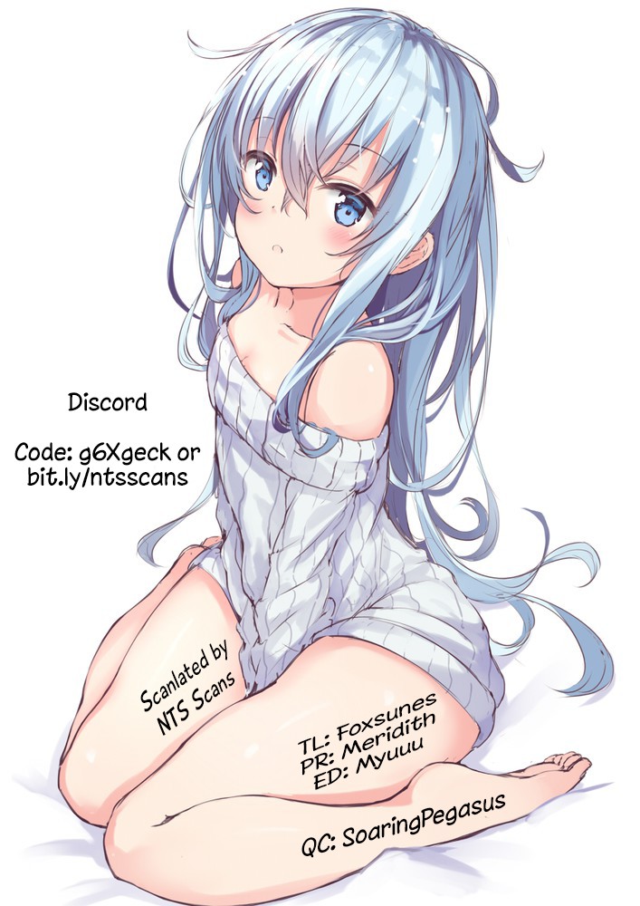 Only Sense Online chapter 54 page 18