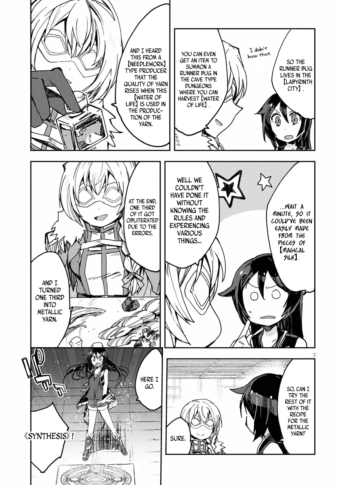 Only Sense Online chapter 54 page 4