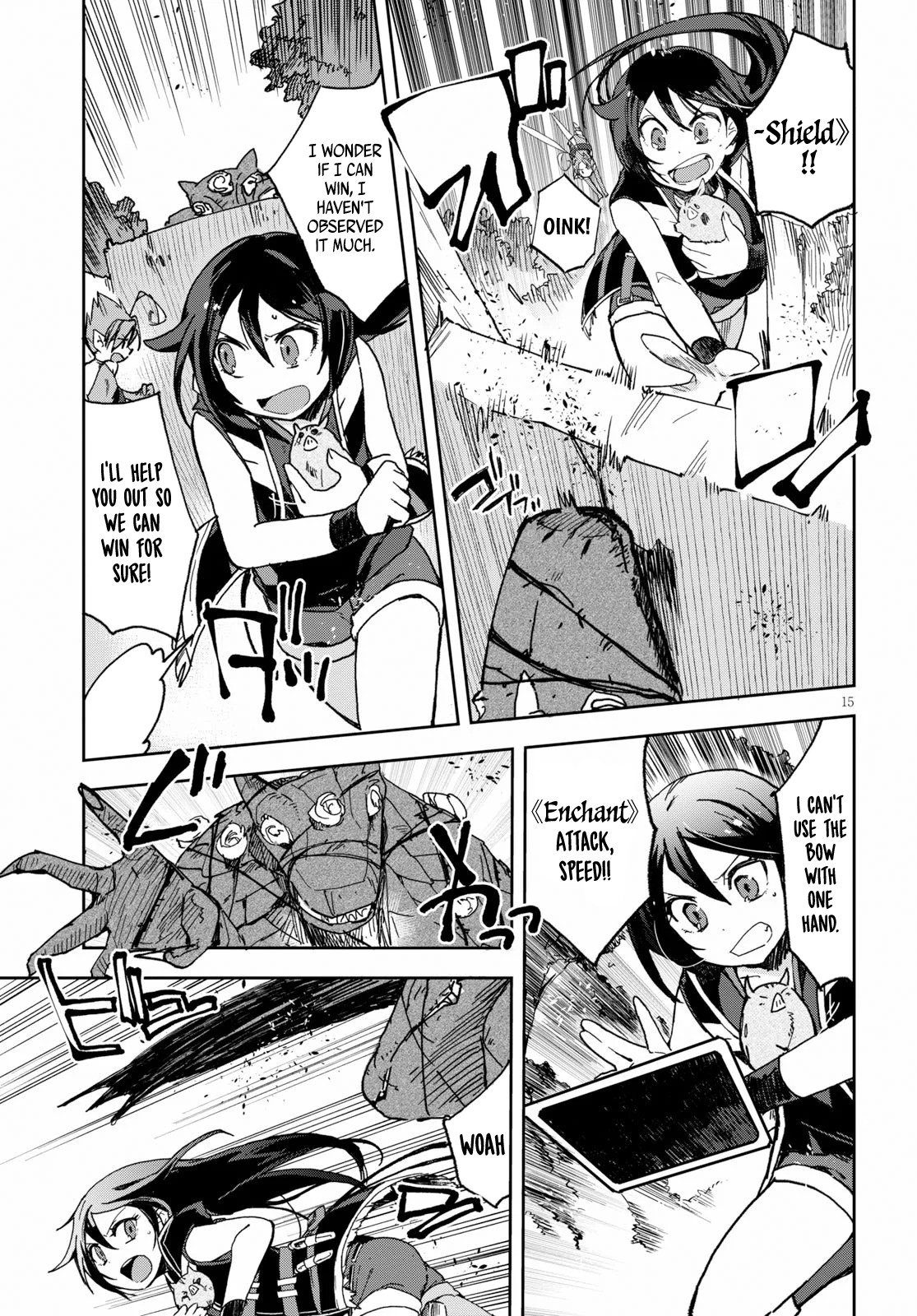 Only Sense Online chapter 55 page 15