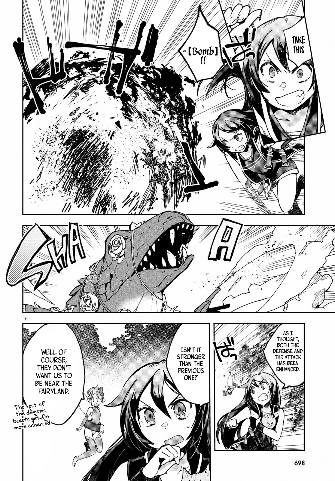 Only Sense Online chapter 55 page 16