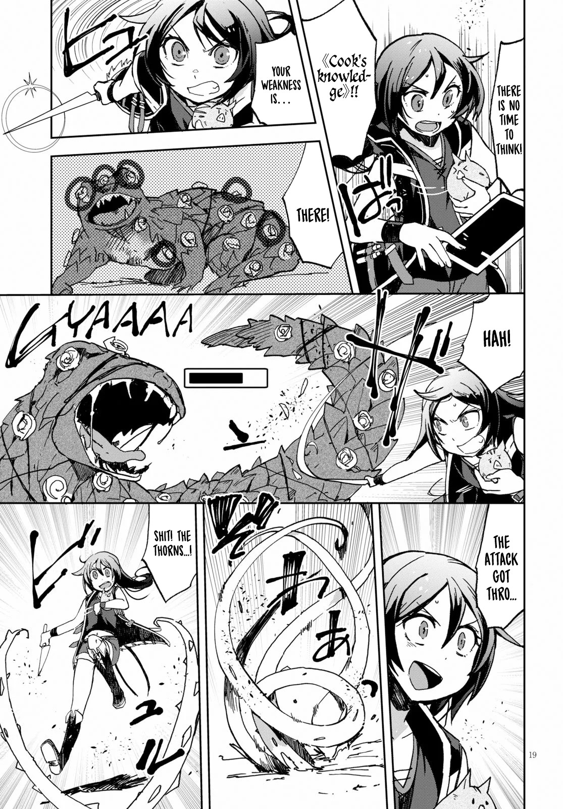 Only Sense Online chapter 55 page 19