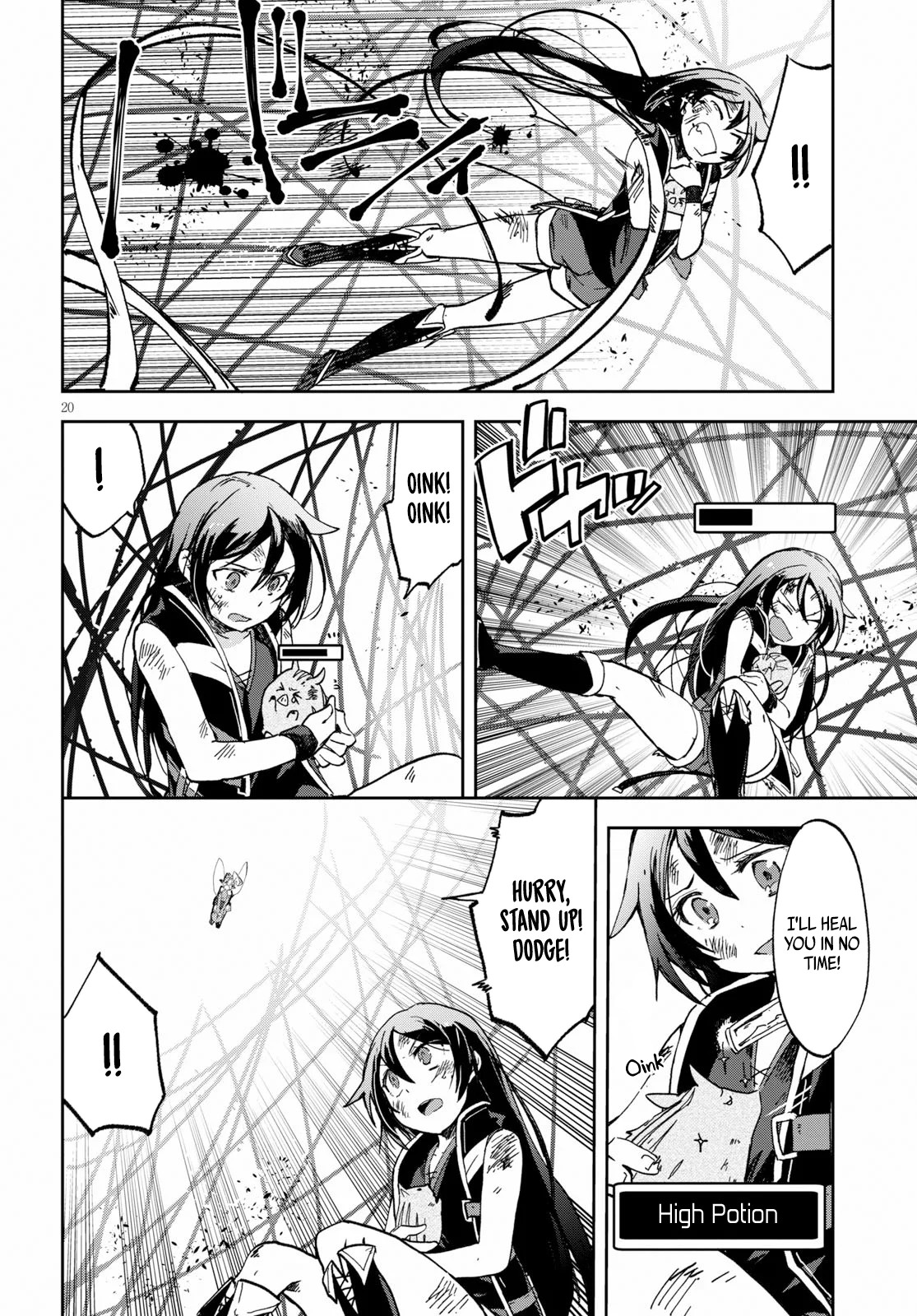 Only Sense Online chapter 55 page 20