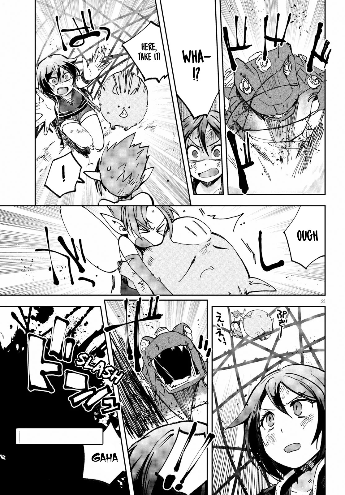 Only Sense Online chapter 55 page 21