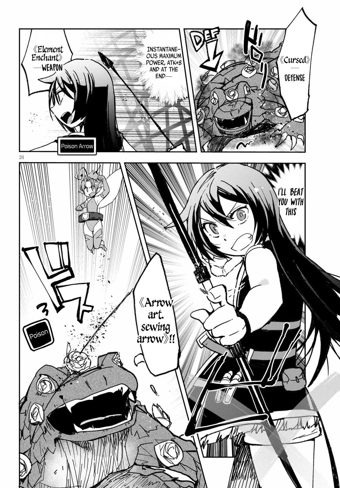 Only Sense Online chapter 55 page 24