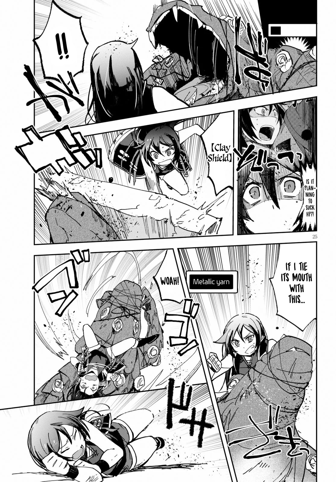 Only Sense Online chapter 55 page 25