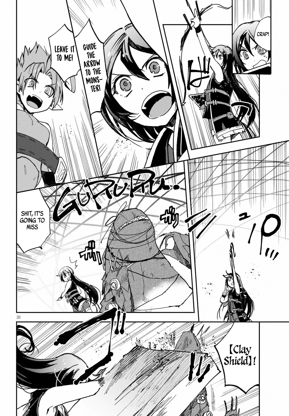 Only Sense Online chapter 55 page 26