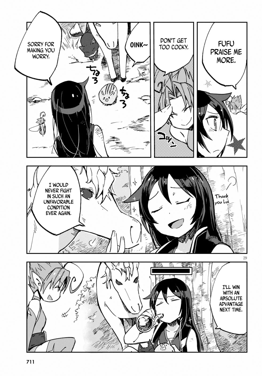 Only Sense Online chapter 55 page 29