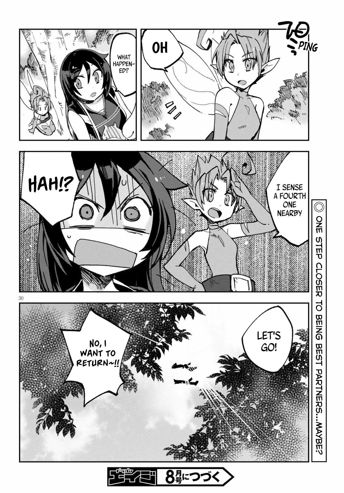 Only Sense Online chapter 55 page 30