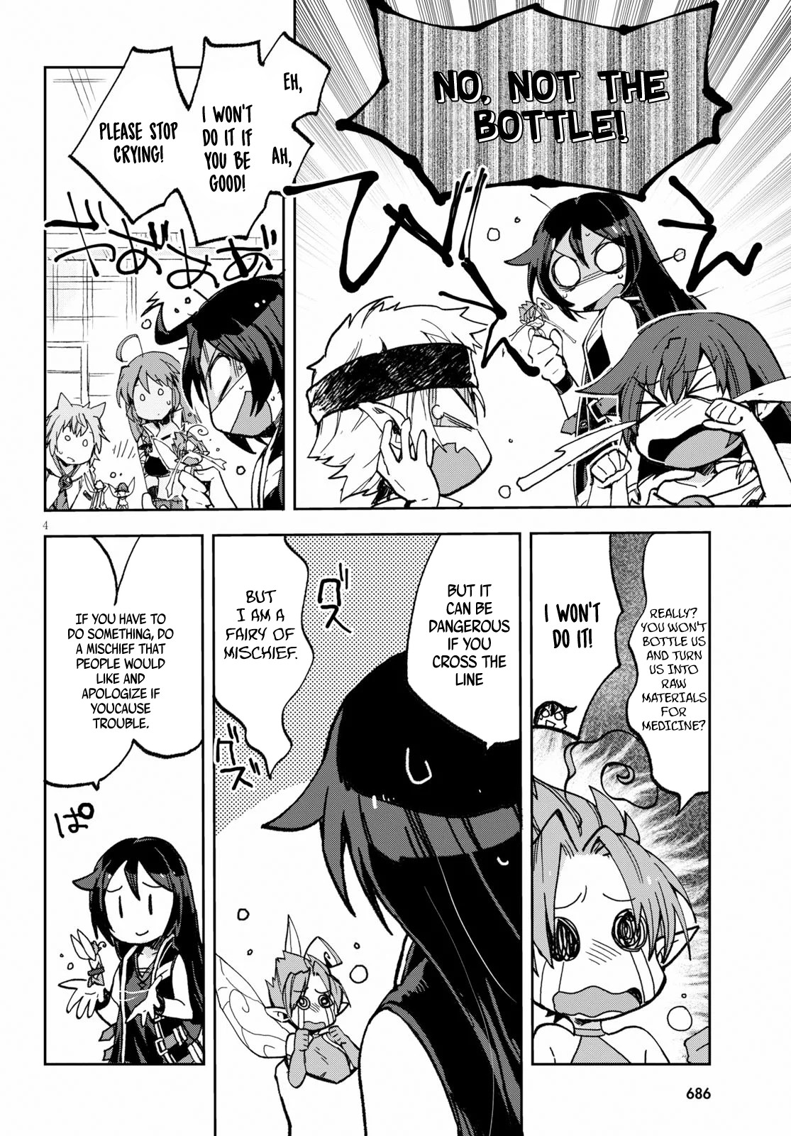 Only Sense Online chapter 55 page 4