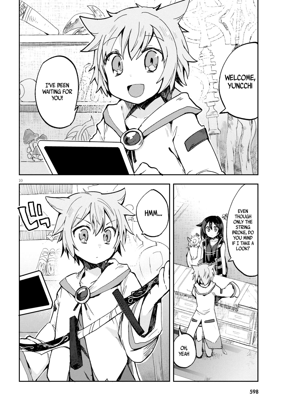 Only Sense Online chapter 56 page 11