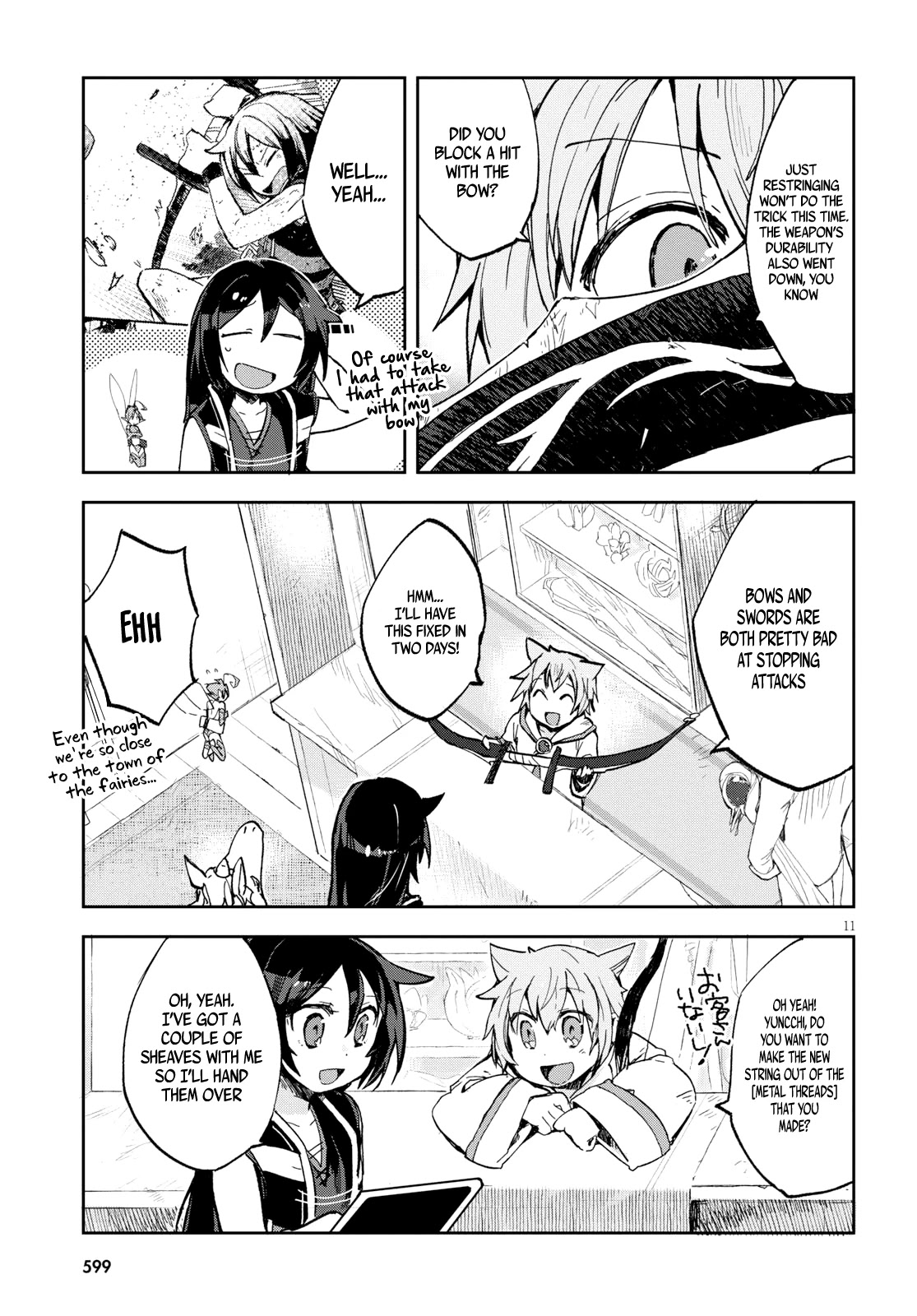 Only Sense Online chapter 56 page 12