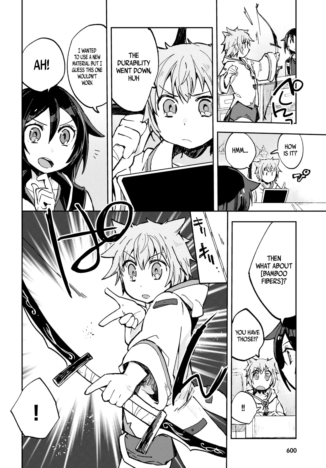 Only Sense Online chapter 56 page 13