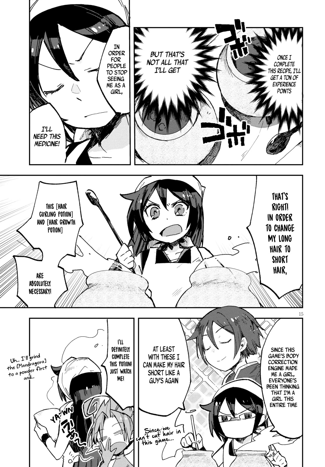 Only Sense Online chapter 56 page 16