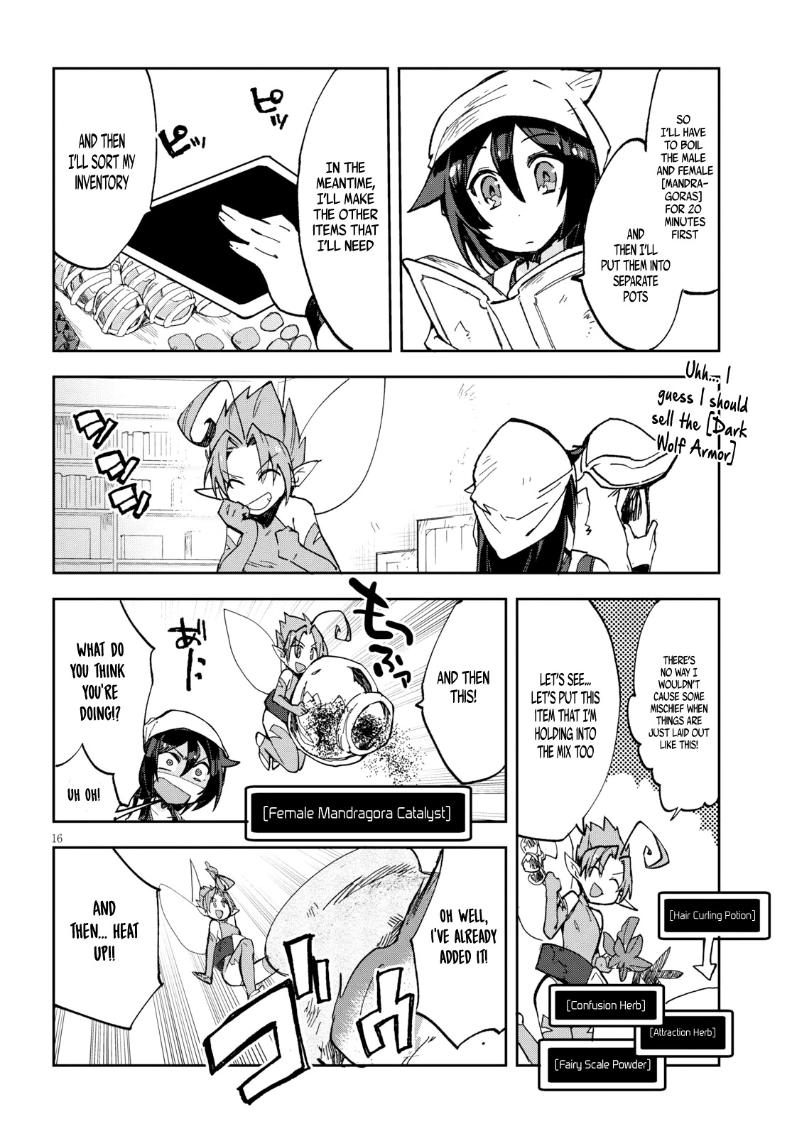 Only Sense Online chapter 56 page 17