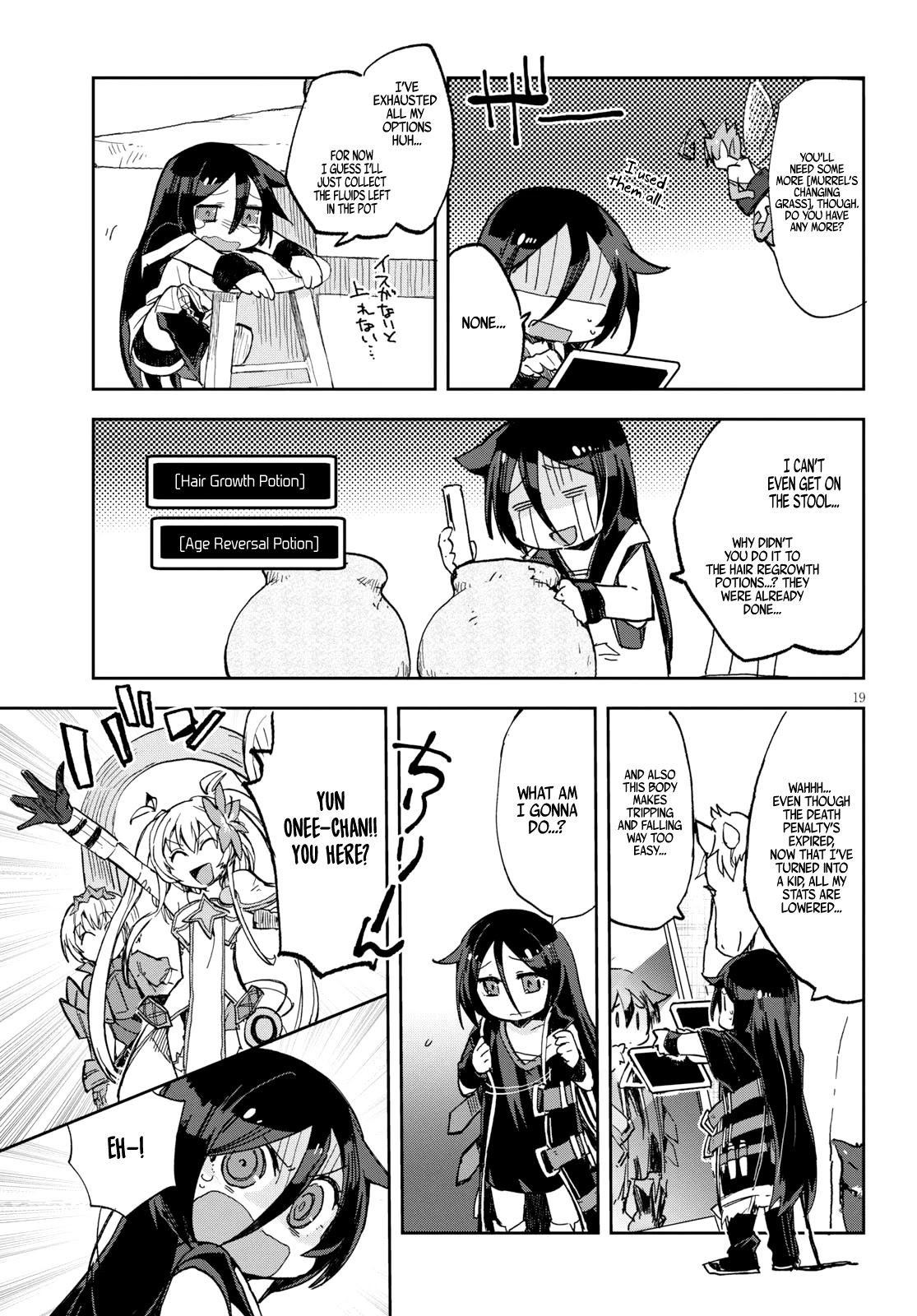 Only Sense Online chapter 56 page 20