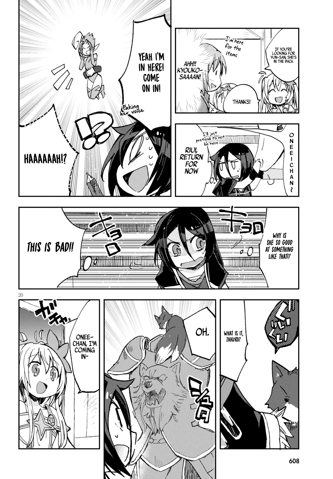 Only Sense Online chapter 56 page 21