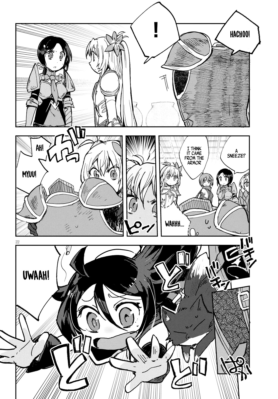 Only Sense Online chapter 56 page 23