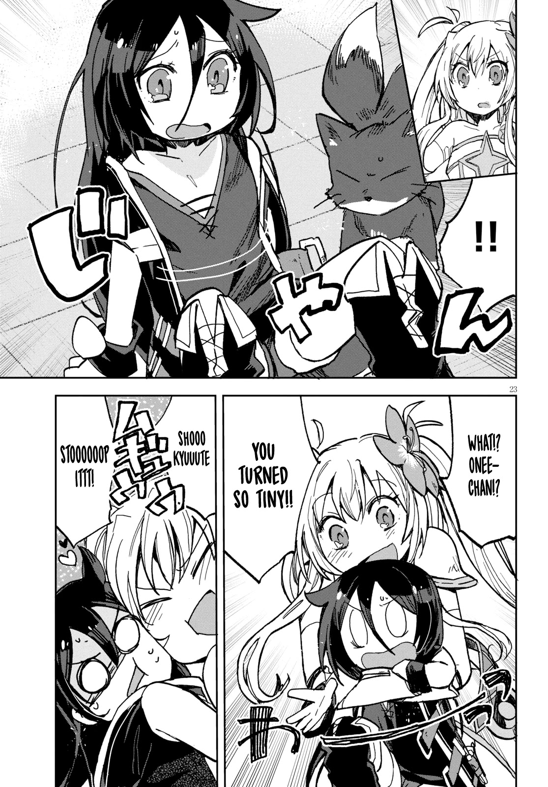 Only Sense Online chapter 56 page 24