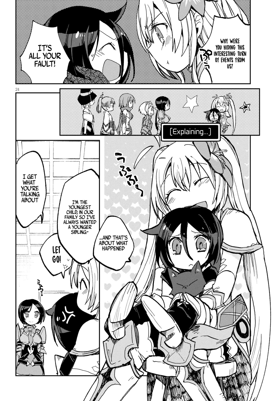 Only Sense Online chapter 56 page 25