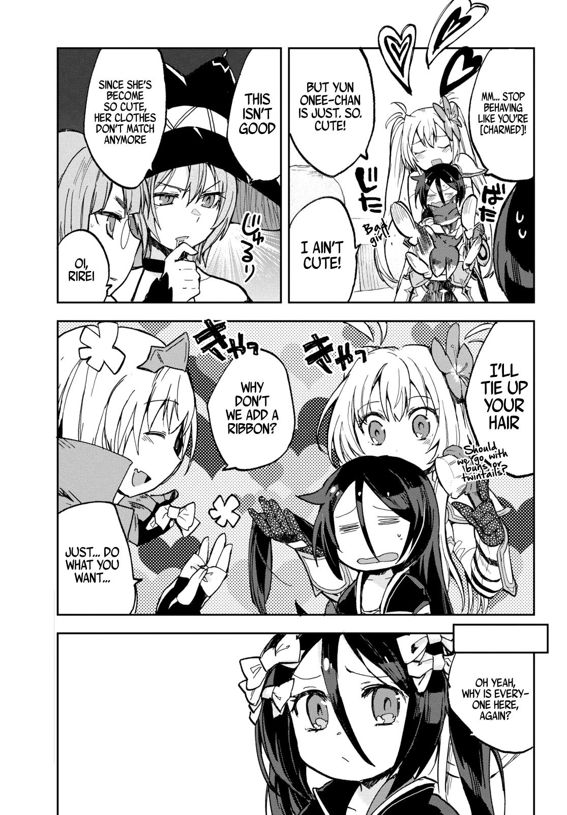 Only Sense Online chapter 56 page 26