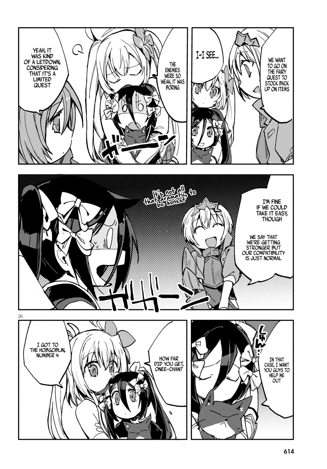 Only Sense Online chapter 56 page 27