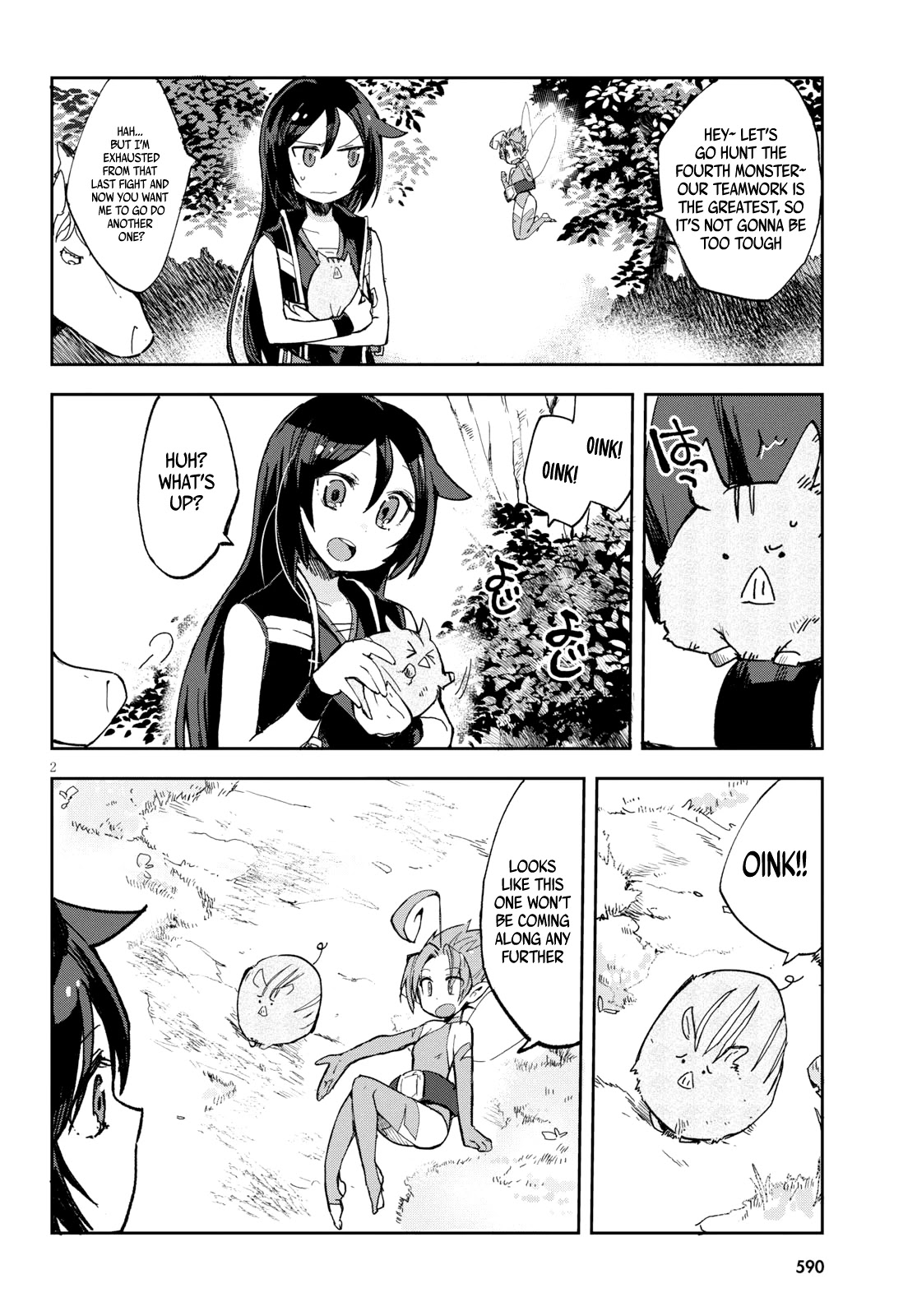 Only Sense Online chapter 56 page 3